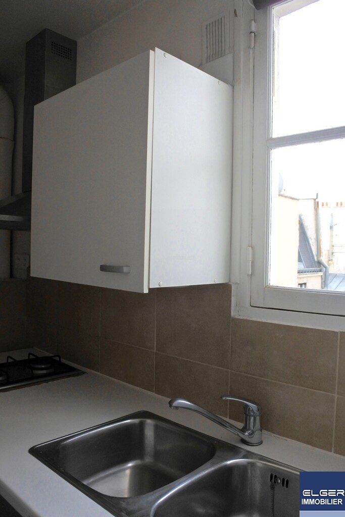 appartement 2 Pièces en location sur Paris (75007)