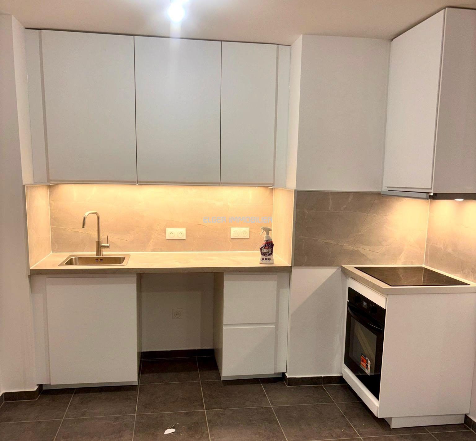 appartement 3 Pièces en location sur Aubervilliers (93300)