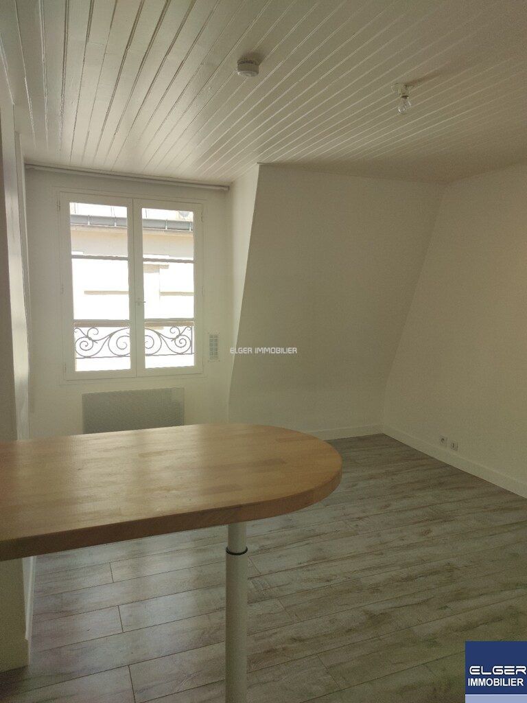 appartement 1 pièce en location sur Paris (75005)